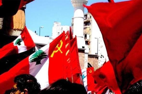 كيف علّق "الشيوعي" على تسمية دياب؟ #لبنان 
#lebanon24
   via @Lebanon24