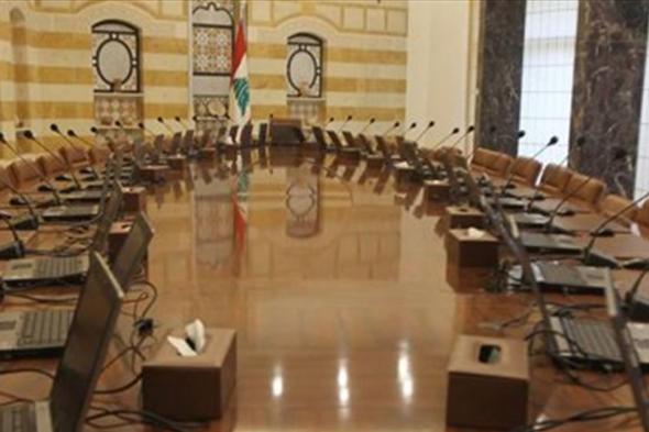 إسم وزير المال في الحكومة الجديدة بات محسوماً.. من هو؟  
#لبنان
#lebanon24
 via @Lebanon24