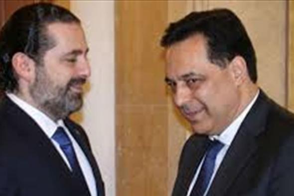 حظ #دياب الذي لم يهبط على #الحريري #لبنان 
#Lebanon24
  via @Lebanon24