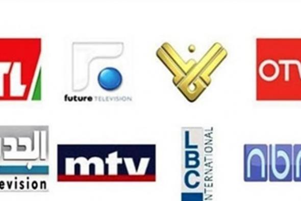 مقدمات نشرات الاخبار المسائية 
#لبنان
#lebanon24
  via @Lebanon24