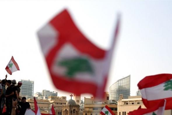 حاضر غامض ومستقبل مليء بالتحديات.. ماذا ينتظر #لبنان؟  
#lebanon24
 via @Lebanon24
