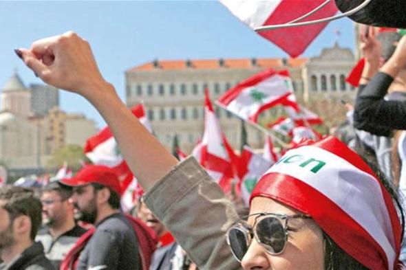 "لحقّي" تدعو إلى أوسع مشاركة في "حملات العصيان" بوجه المصارف 
#لبنان
#lebanon24
 via @Lebanon24