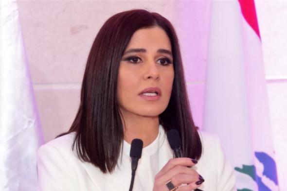 #ستريدا_جعجع: هناك مجموعة تتمسّك بالسلطة وهمّها مصالحها الشخصية 
#لبنان
#lebanon24
 via @Lebanon24