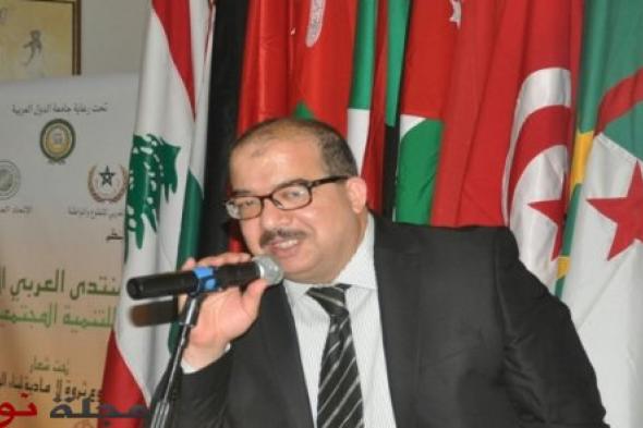 تكريم "محمد العصفور" رئيس المركز المغربي للتطوع كشخصية السنة للتسامح والسلام