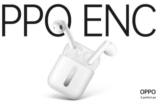 أوبو تعلن رسميًا عن سماعات الأذن اللاسلكية Oppo Enco Free