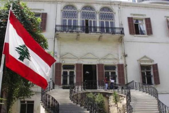 وزارة الخارجية تدعو الى احترام اتفاقية فيينا وتستنكر الإعتداء على السيادة العراقية 
#لبنان
#lebanon24
 via @Lebanon24
