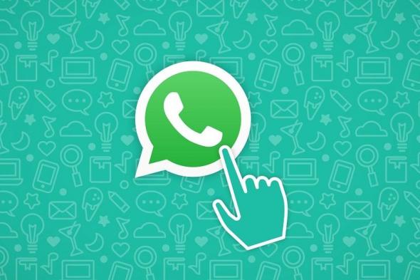 كيف يمكنك تغيير رقم هاتفك على واتساب دون فقدان بياناتك؟