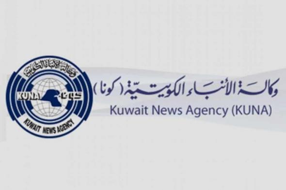 اختراق حساب وكالة الأنباء الكويتية على تويتر