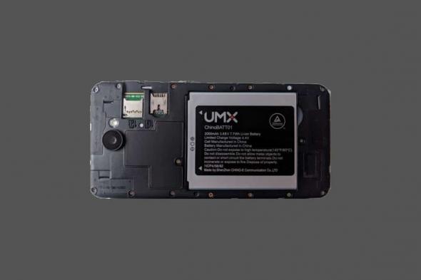 هواتف ذكية من الحكومة الأمريكية تأتي مع برامج ضارة صينية