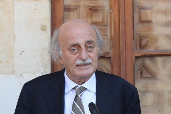 جنبلاط أبرق معزياً بوفاة السلطان قابوس: كان رجل حوار وانفتاح 
#lebanon24

 via @Lebanon24