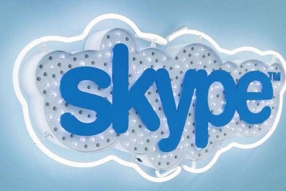 بعد تقرير فاضح.. مايكروسوفت تؤكد مراجعة مكالمات سكايب في منشآت آمنة