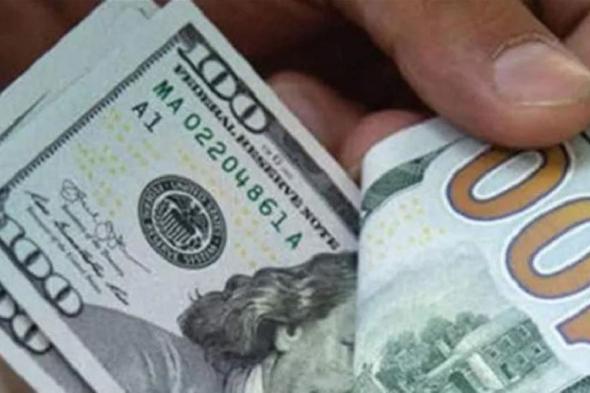 الدولار قد يعود ليصبح 1500 ليرة.. بهذه الحالة! #لبنان 
#lebanon24
  via @Lebanon24