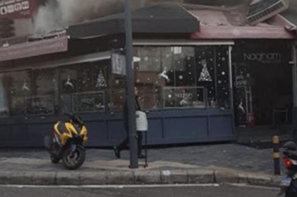 انفجار قارورة غاز في مطعم في فردان (فيديو) 
#لبنان
#lebanon24
 via @Lebanon24