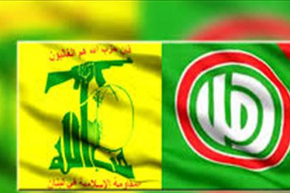 حركة "أمل" لـ"mtv": لا علاقة لشباب الحركة بما يحصل في الحمرا  
#lebanon24 
 via @Lebanon24