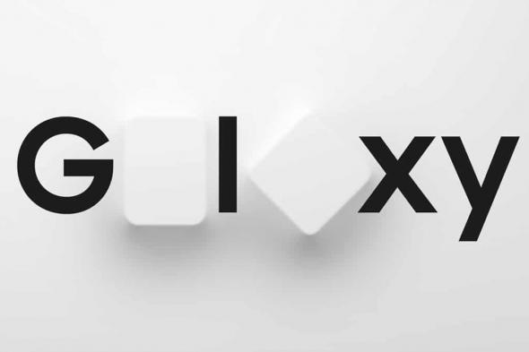 هاتف سامسونج Galaxy S20 Ultra يأتي بذاكرة 16 جيجابايت