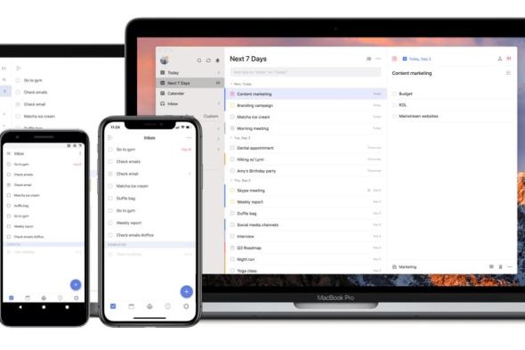 TickTick.. أداة مجانية لتنظيم وإدارة المهام اليومية