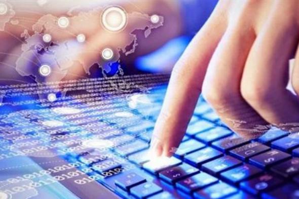 إليكم ترتيب الدول العربية من حيث سرعة الإنترنت.. ما موقع لبنان؟
#lebanon24

  via @Lebanon24