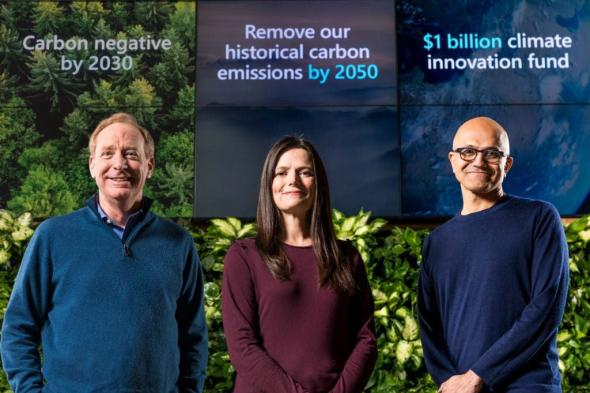 مايكروسوفت تعلن عن خطوة طموحة لحماية المناخ