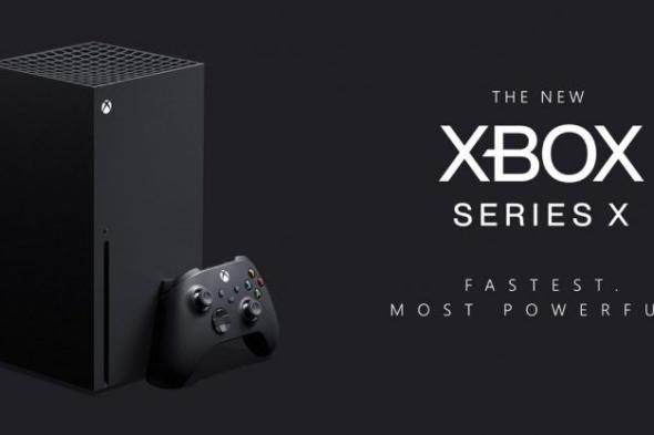 تسريب صور حية لمنصة الألعاب Xbox Series X المرتقبة من مايكروسوفت