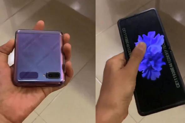 نظرة أولية على هاتف سامسونج القابل للطي Galaxy Z Flip