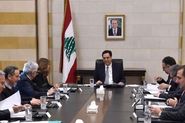 البيان الوزاري: اجتماع مالي دام 6 ساعات.. وماذا عن الانتخابات المبكرة؟ #لبنان 
#lebanon24
   via @Lebanon24