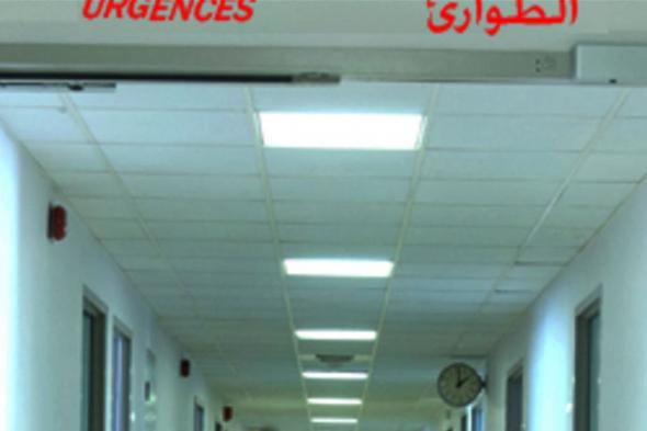 جريحان وتكسير داخل المستشفى الحكومي في عكار.. هذه التفاصيل؟ 
#لبنان
#lebanon24
 via @Lebanon24
