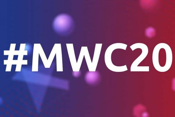عقب انسحاب إل جي.. GSMA تؤكد أن مؤتمر MWC 2020 لن يُلغى