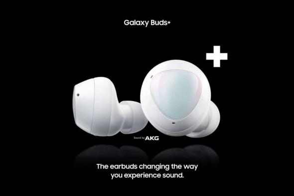 سامسونج تنافس AirPods Pro عبر Galaxy Buds Plus