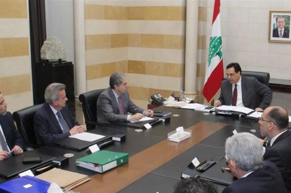 إجتماع مالي إقتصادي في السراي بحث العلاقة بين المصارف والمودعين
#لبنان
#lebanon24
   via @Lebanon24