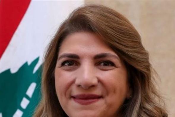 كيف علقت وزيرة العدل على استهداف "أصحاب الأصوات المعارضة"؟ 
#lebanon24

 via @Lebanon24