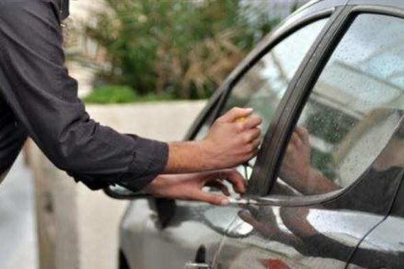 "قوى الامن" توقف شخصاً بجرم سرقة سيارات في جبل لبنان 
#lebanon24

 via @Lebanon24