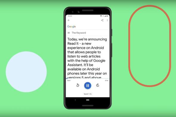 مساعد جوجل يدعم قراءة صفحات الويب جهرًا بـ 42 لغة