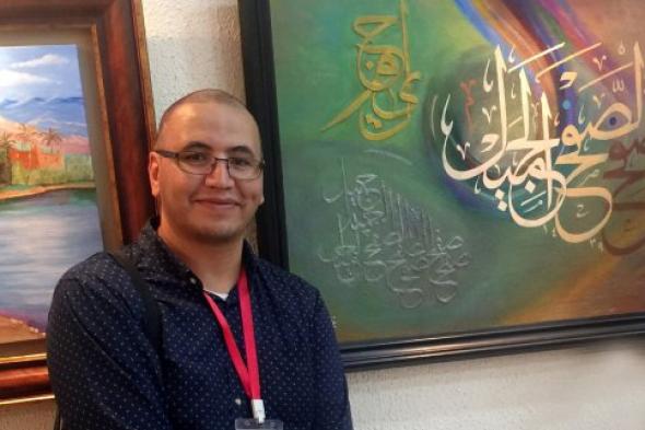 تكريم الخطاط المغربي يونس بنضريف في مهرجان القاهرة الدولي للخط العربي‎
