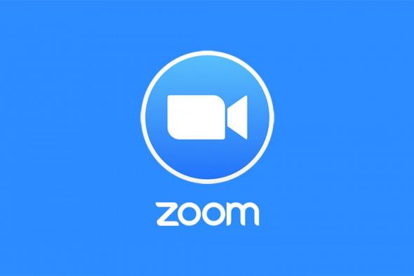 تقرير: Zoom ليس آمنًا كما يدعي