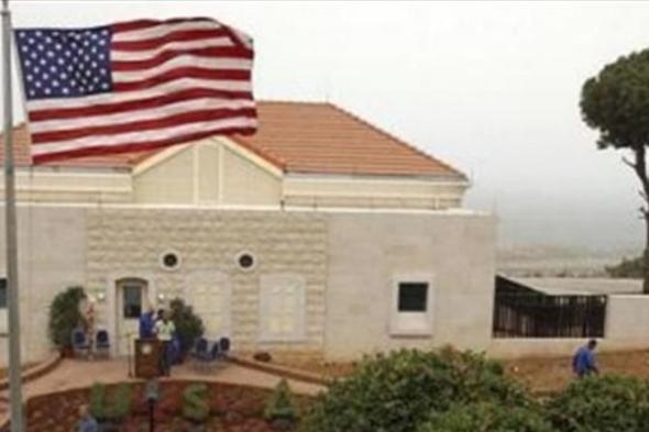 كيف علّقت السفارة الأميركية على التعيينات في المصرف المركزي؟ 

#lebanon24

 via @Lebanon24