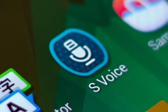 سامسونج تقرر إيقاف مساعدها الصوتي S Voice