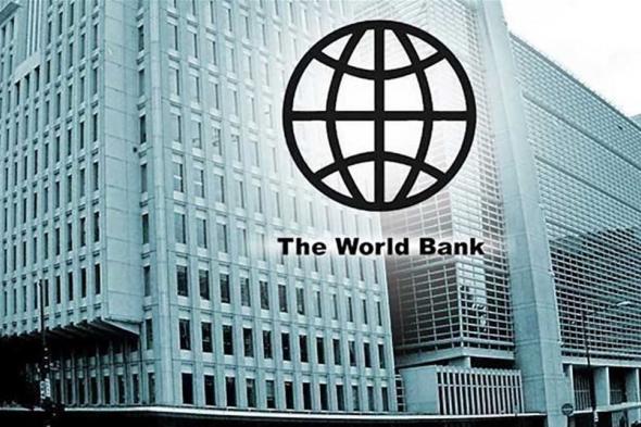 البنك الدولي: يمكن استخدام أموال " #بسري" لمواجهة #كورونا
#Lebanon24
  via @Lebanon24
