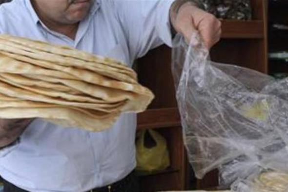 اللبنانيون مهدّدون بلقمة عيشهم.. هل من يهتم؟!
#lebanon24
  via @Lebanon24