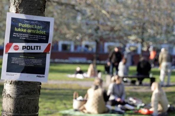 دولة أوروبية تعلن السيطرة على فيروس كورونا.. ماذا فعلت؟ 
#lebanon24
 via @Lebanon24