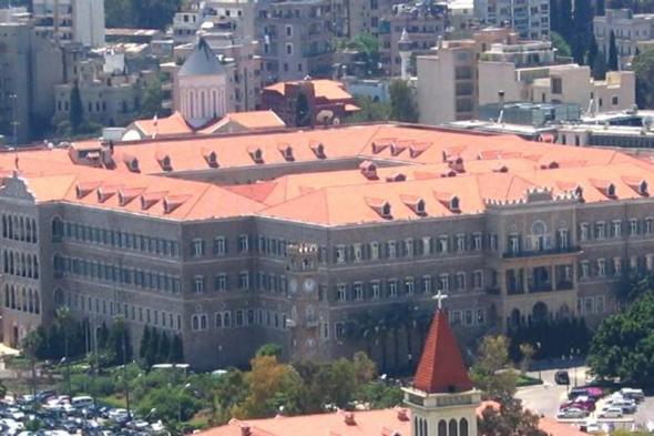 رئاسة الحكومة: الورقة التي يتمّ التداول بها على أنها خطة الحكومة المالية قديمة

#lebanon24

  via @Lebanon24