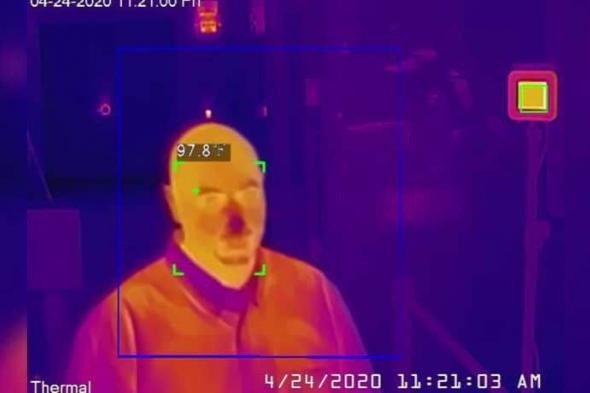 أمازون تلجأ لشركة صينية محظورة لتوريد الكاميرات الحرارية