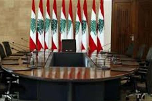 مبادرة لتوحيد موقف المعارضة من "اجتماع بعبدا".. الخيارات المطروحة تتراوح بين اثنين 
#Lebanon24
 via @Lebanon24