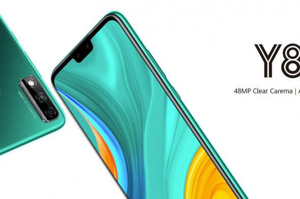 هواوي تعلن عن هاتف Huawei Y8s مع خدمات جوجل