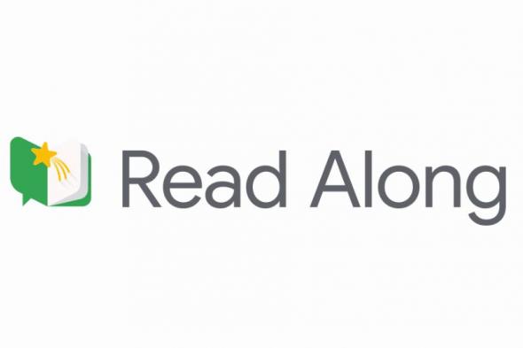 جوجل تطلق تطبيق Read Along لتعليم الأطفال القراءة