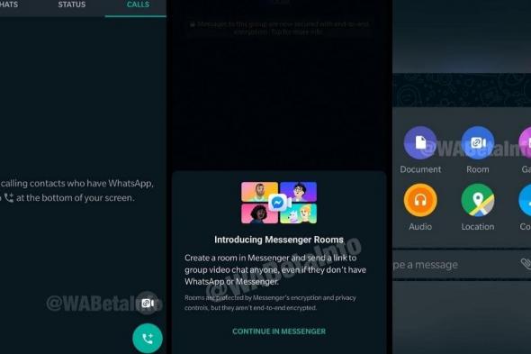 واتساب تختبر دمج خدمة “غرف مسنجر” في تطبيقها