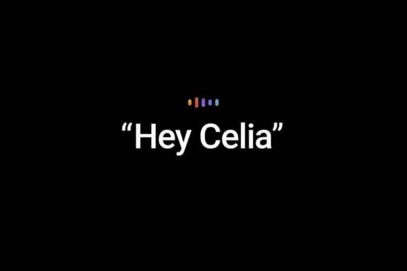 المساعد الصوتي Celia يتوفر على Huawei P40