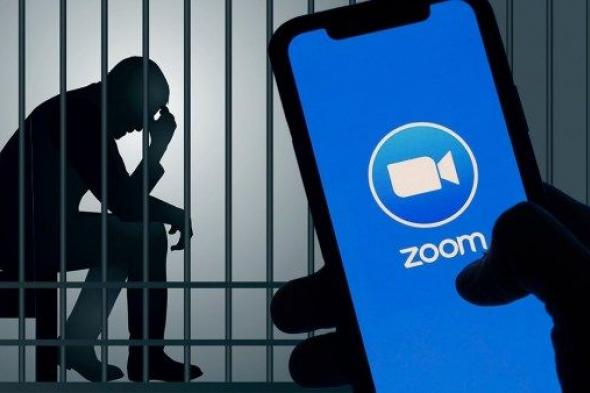 أول حكم إعدام باستخدام برنامج Zoom