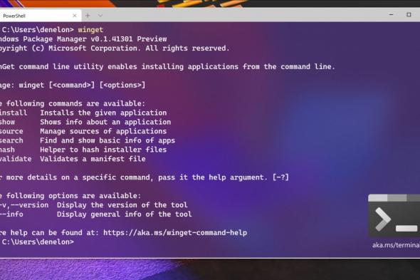 ويندوز يحصل على طريقة جديدة لتثبيت البرامج بسهولة