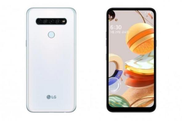 إل جي تعلن عن هاتفها الأحدث LG Q61