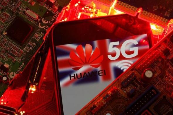 صحيفة: بريطانيا تتجه لقَطع مشاركة هواوي في شبكات 5G